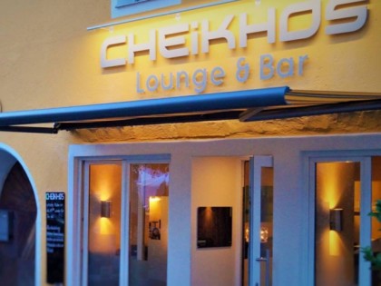 Foto: Cheikho&amp;#039;s Lounge